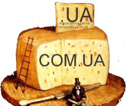 В домене COM.UA уже 100 тыс. имен