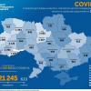 Коронавирус COVID–19 в Украине - карта на 25.05.2020