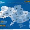 Коронавирус COVID–19 в Украине - карта на 22.06.2020