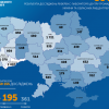 Коронавирус COVID–19 в Украине - карта на 08.05.2020